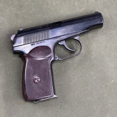 Arsenal/C.A.I. Makarov Pistol 9x18 - USED